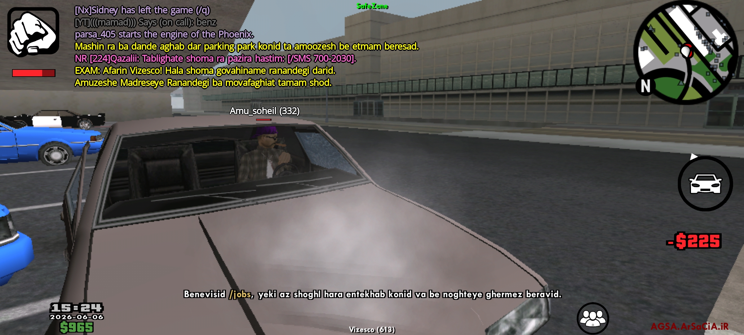 e15a-Screenshot-2026-06-06-15-24-35-311-