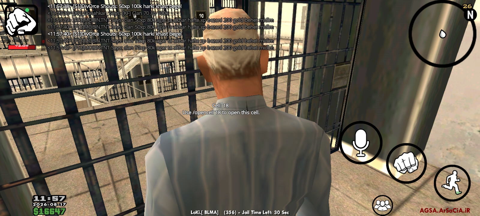 e25c-Screenshot-%DB%B2%DB%B0%DB%B2%DB%B6