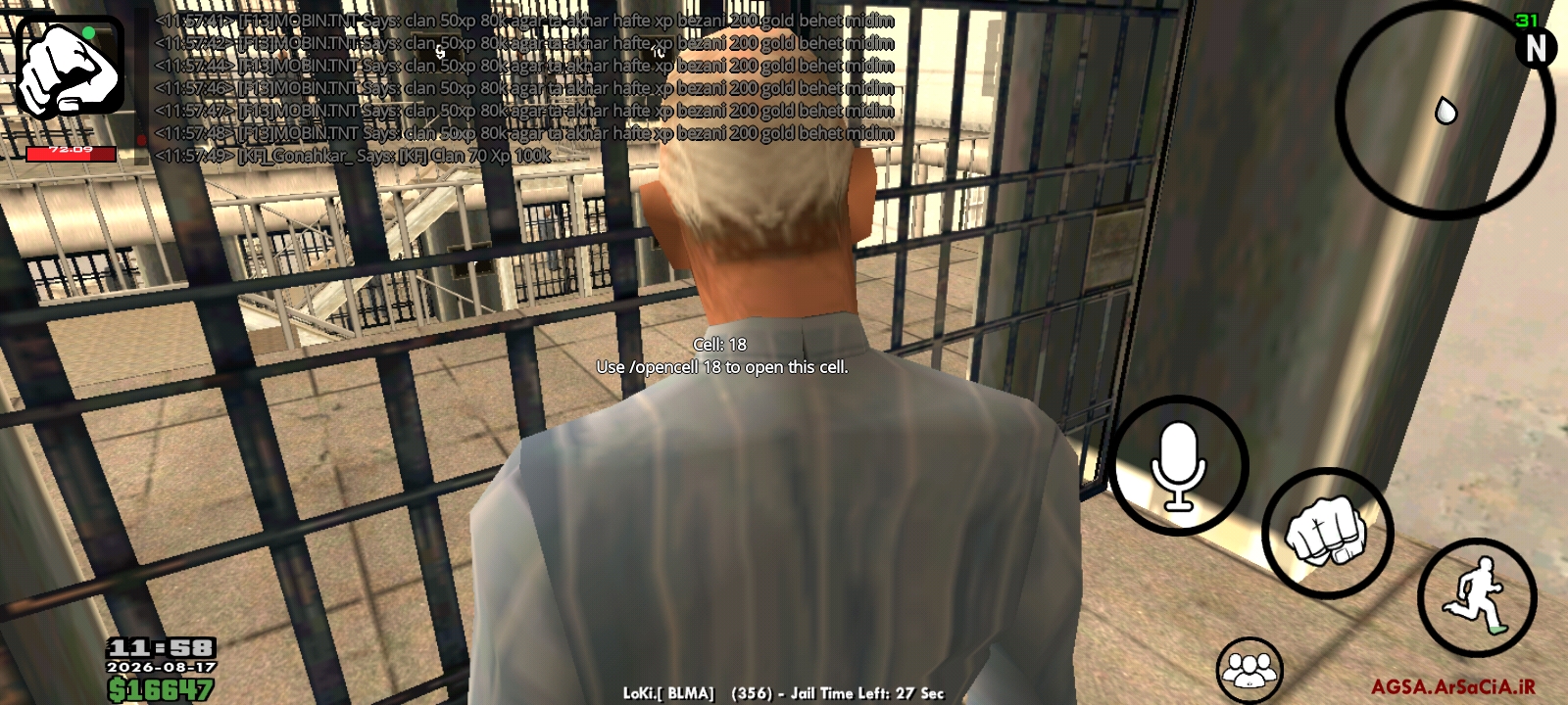 e25c-Screenshot-%DB%B2%DB%B0%DB%B2%DB%B6