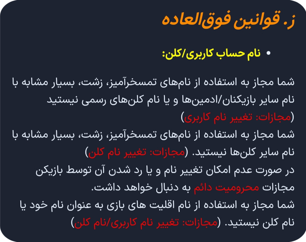 e50b-Picsart-26-06-01-04-51-00-397.png