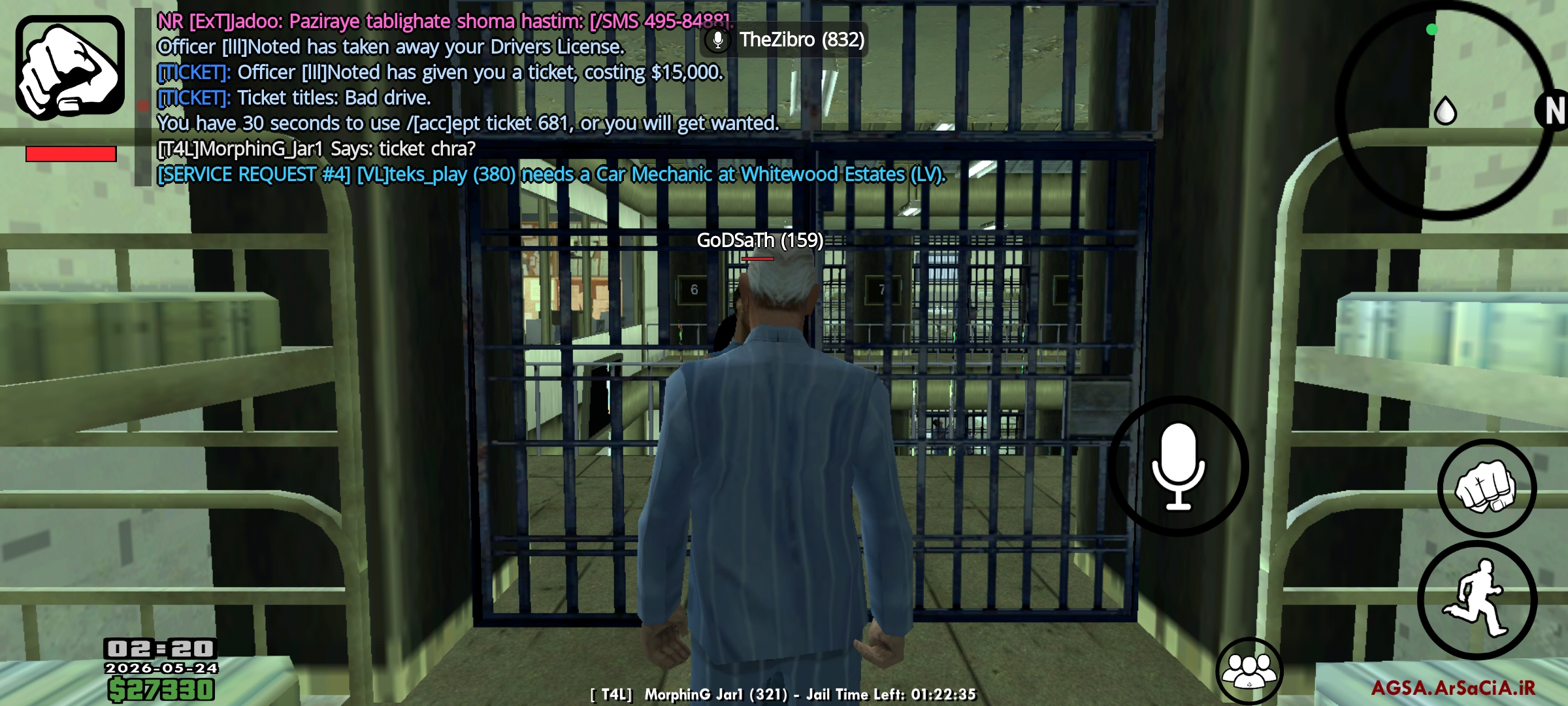e5ec-Screenshot-2026-05-24-02-20-52-563-