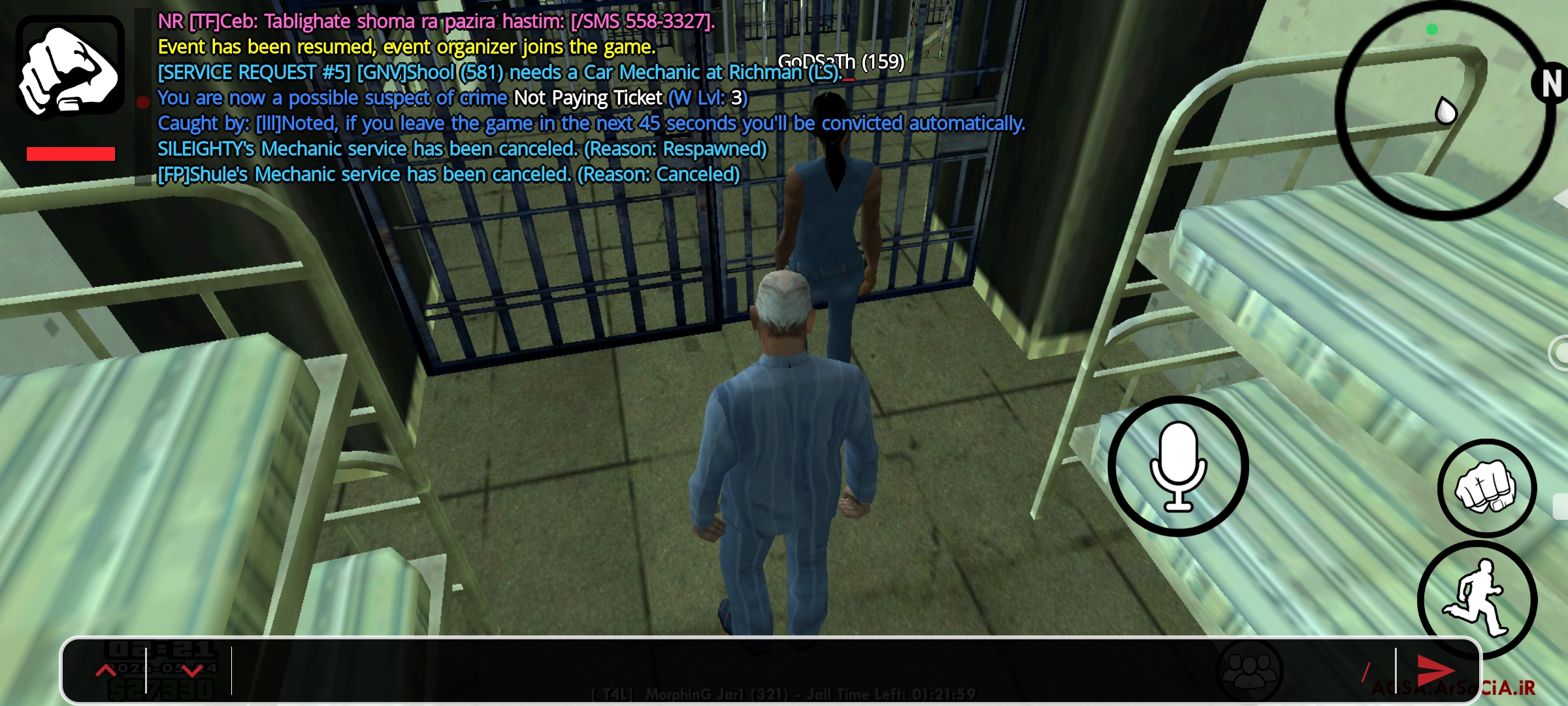 e5ec-Screenshot-2026-05-24-02-21-28-719-