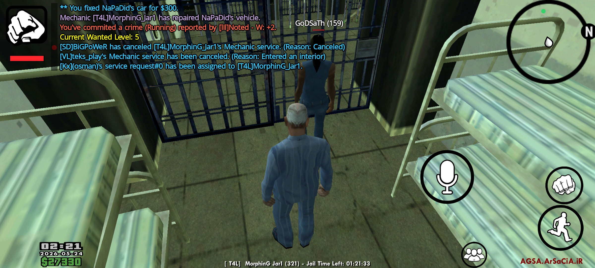 e5ec-Screenshot-2026-05-24-02-21-54-383-