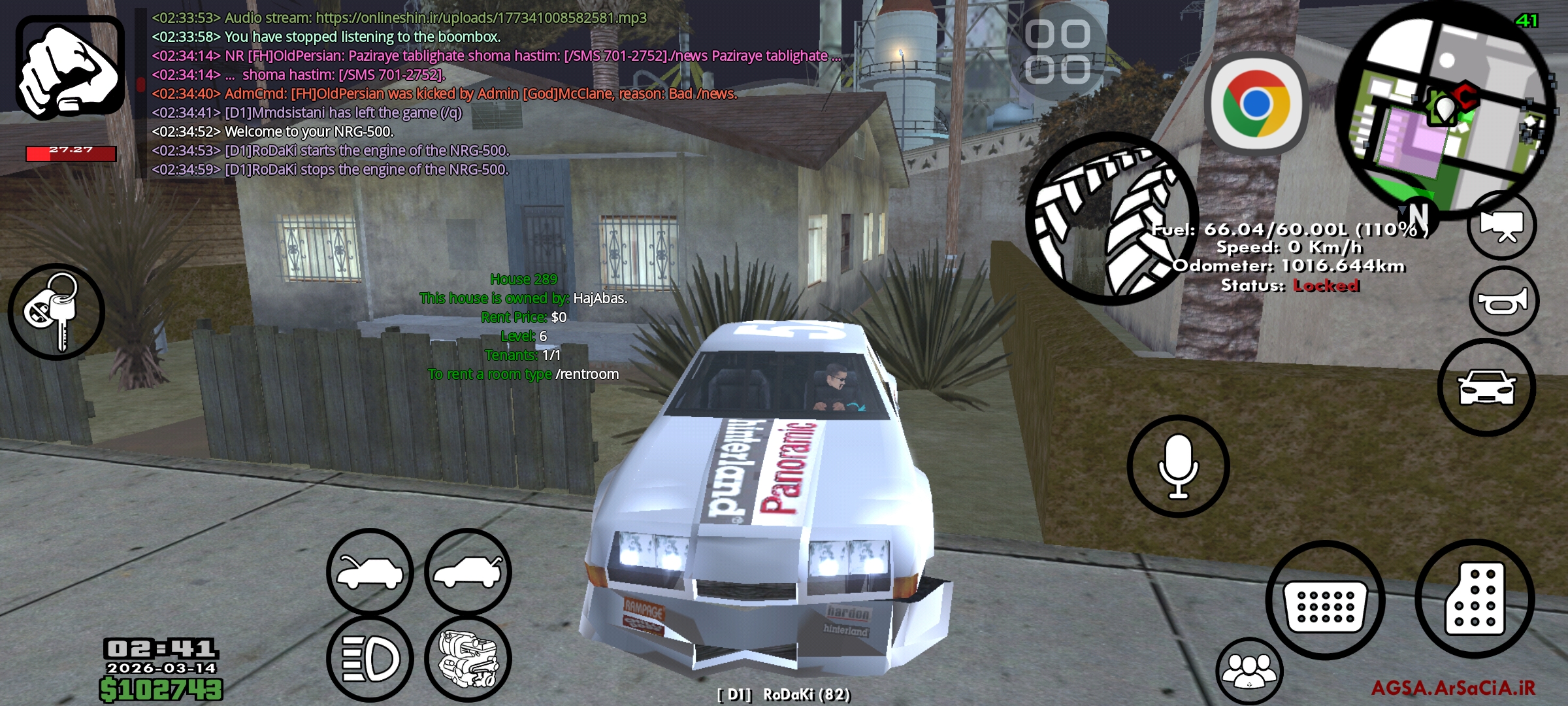 e621-Screenshot-%DB%B2%DB%B0%DB%B2%DB%B6