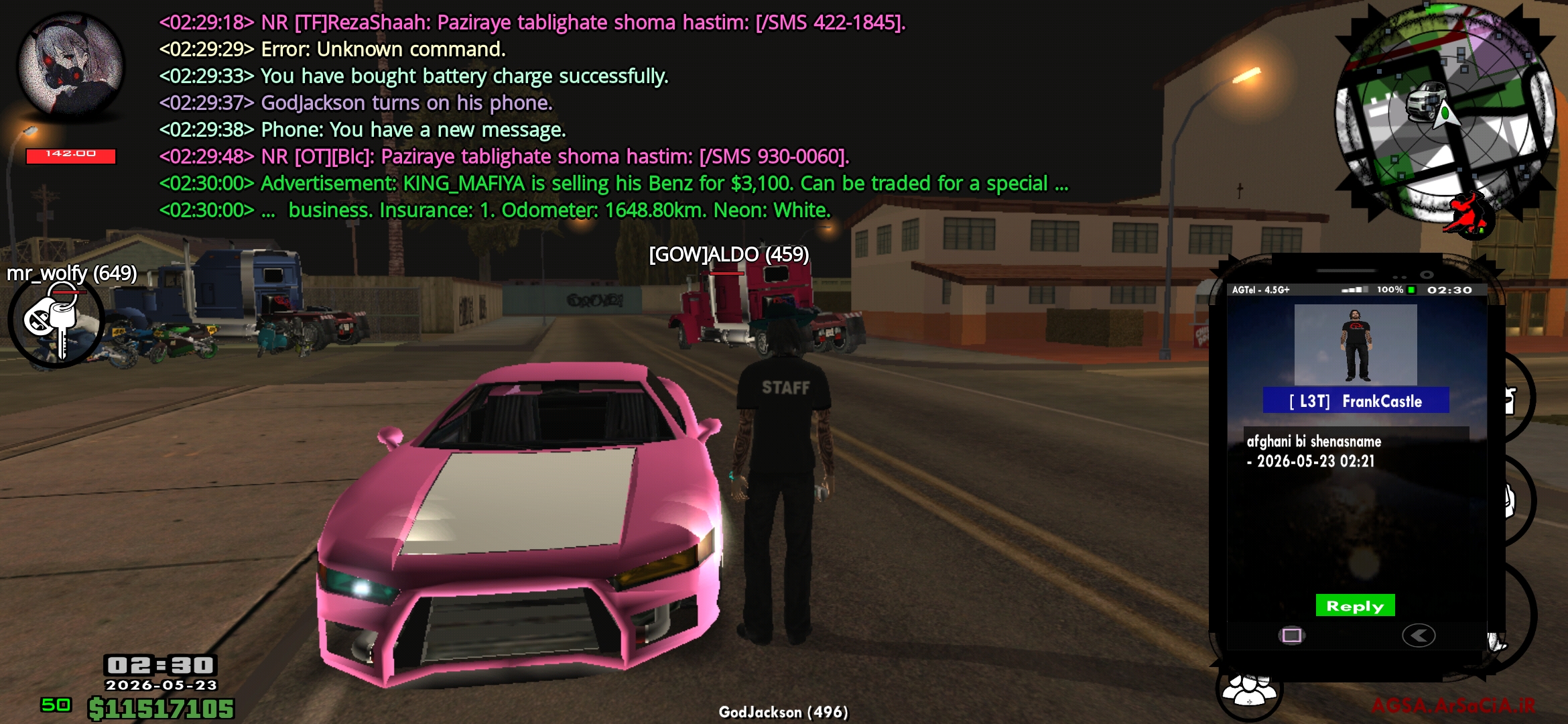 e638-Screenshot-20260523-023006-AGSA.jpg