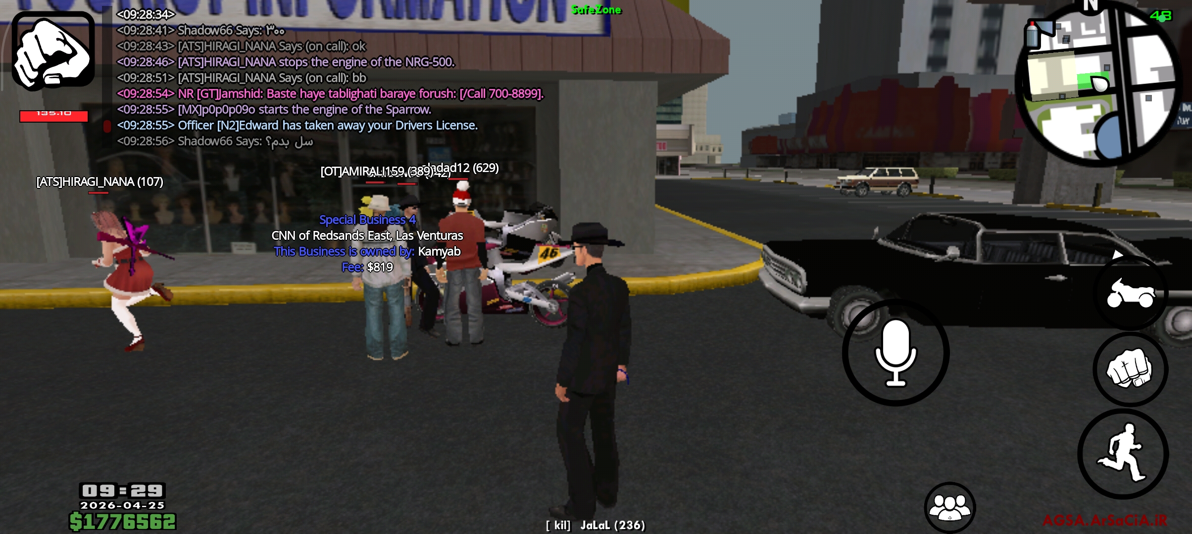 e69e-Screenshot-2026-04-25-09-29-23-896-