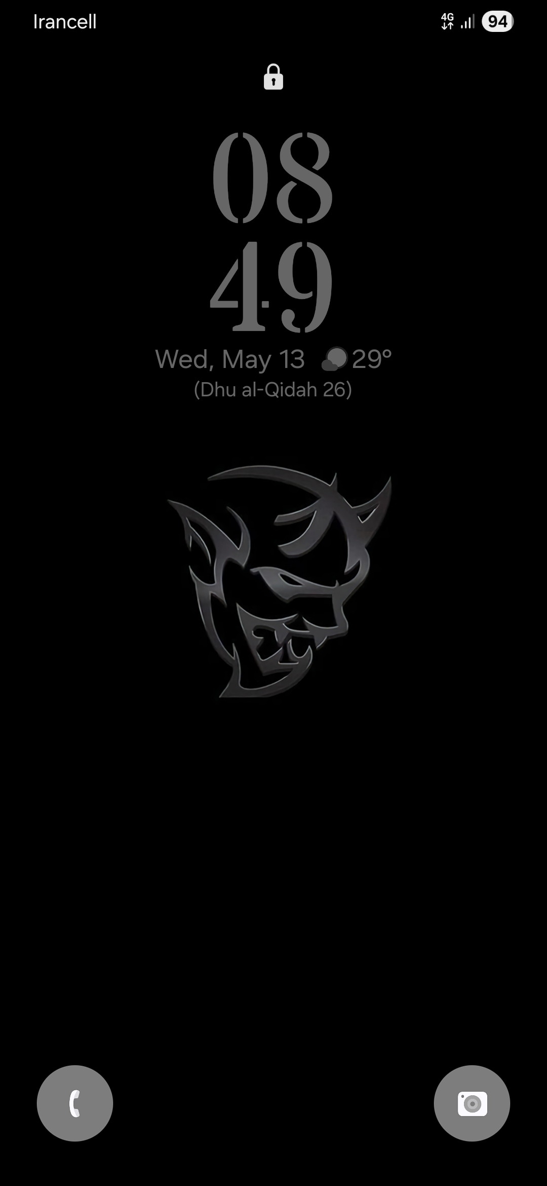 e6a4-Screenshot-20260513-084921-Chrome.j