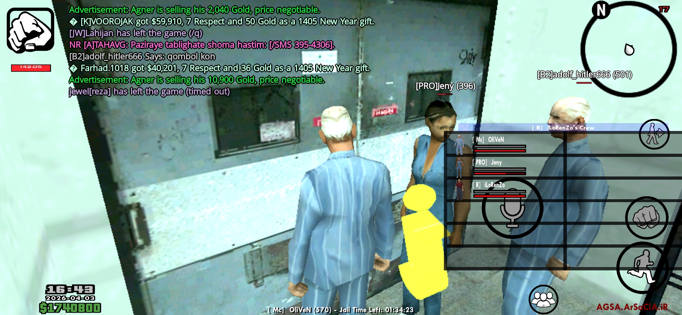 e701-Screenshot-20260403-164341-AGSA.jpg