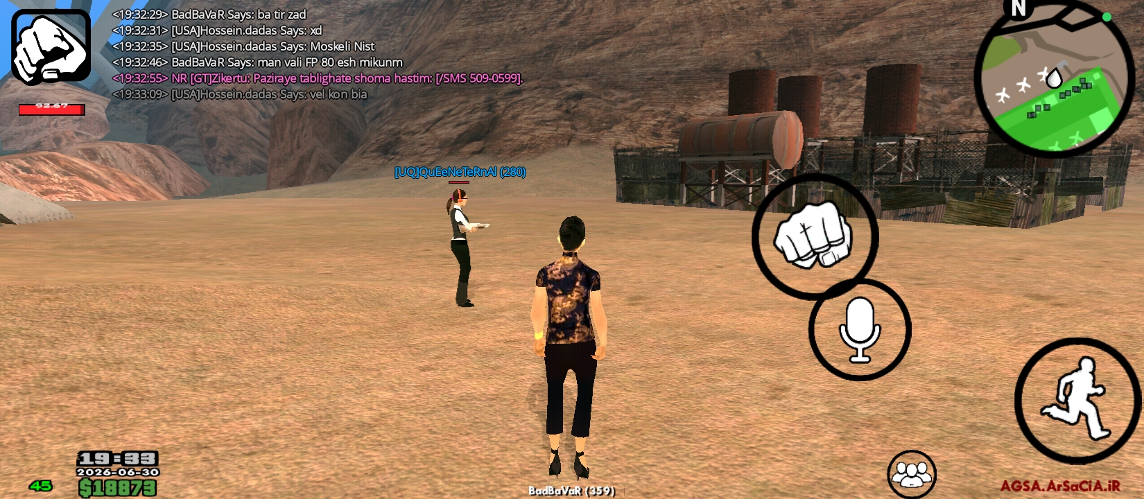 e7fb-Screenshot-2026-06-30-19-33-11-218-