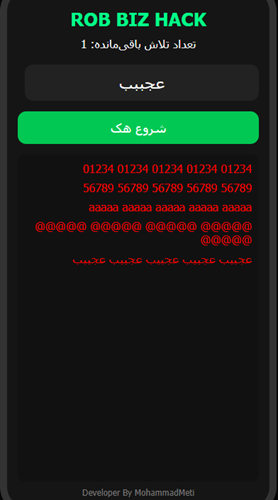 e896-hhhh.png