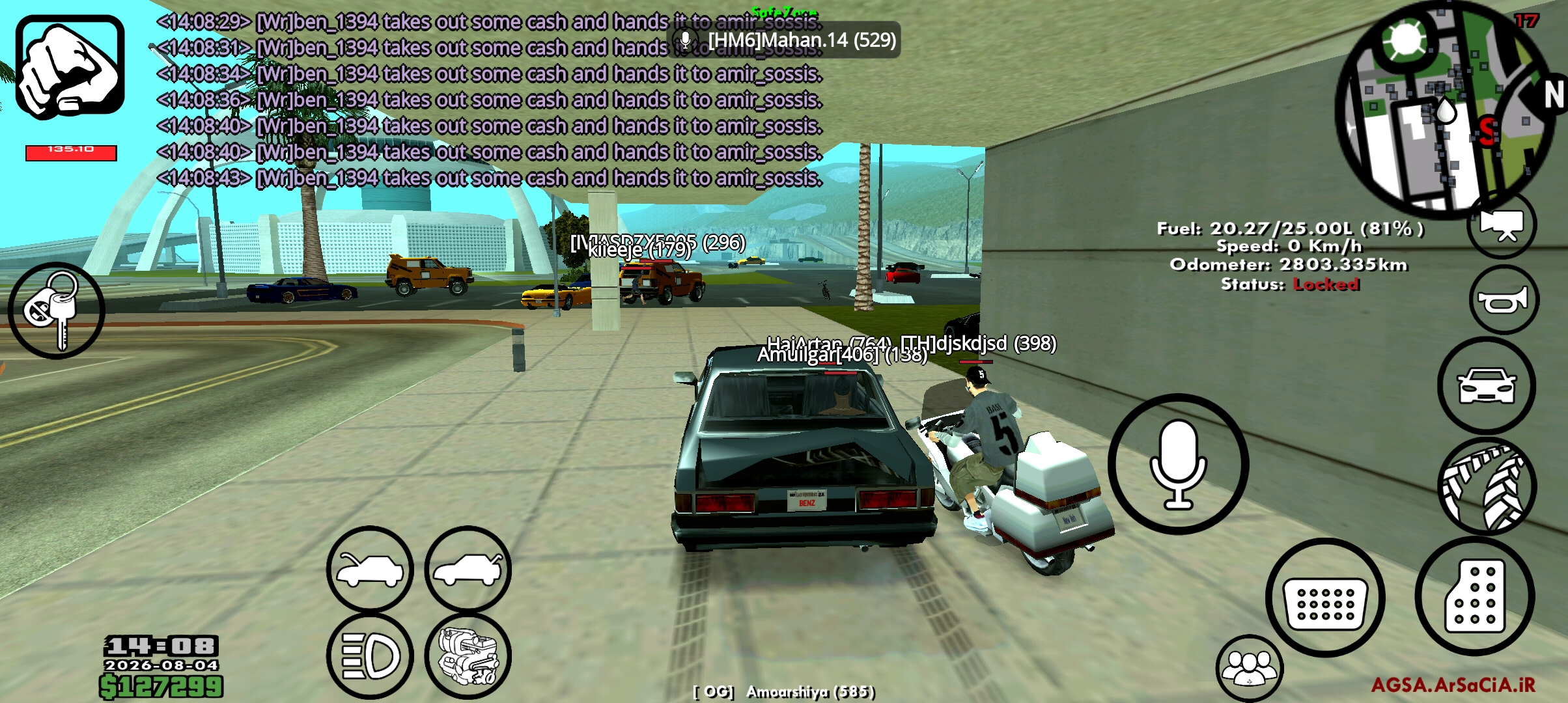 e95c-Screenshot-۲۰۲۶۰۸۰۴-۱۴۰۸۵۱-AGSA.jpg