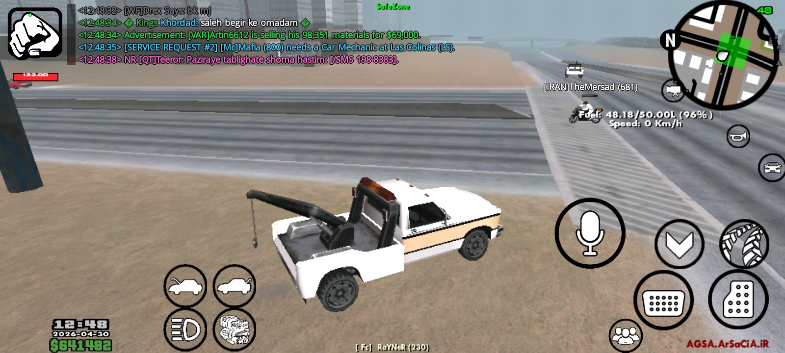 e97c-Screenshot-۲۰۲۶۰۴۳۰-۱۲۴۸۵۳-AGSA.jpg