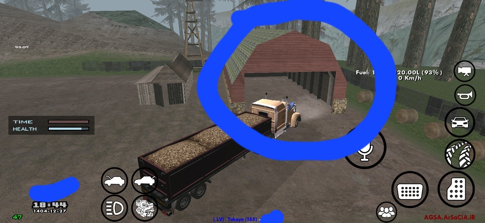 eb1e-Screenshot-%DB%B2%DB%B0%DB%B2%DB%B6