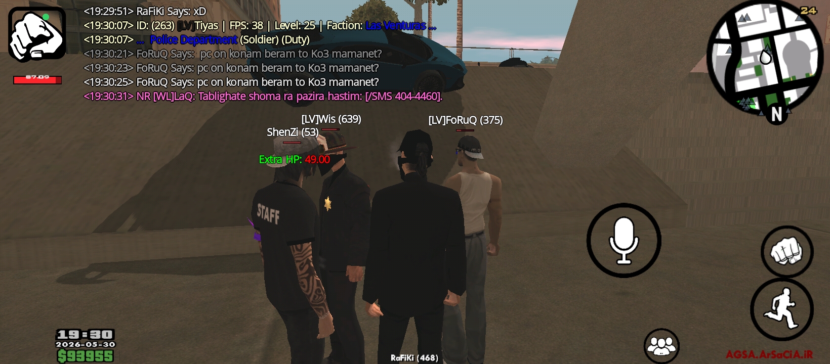 ed30-Screenshot-۲۰۲۶-۰۵-۳۰-۱۹-۳۰-۳۴-۶۵۸-