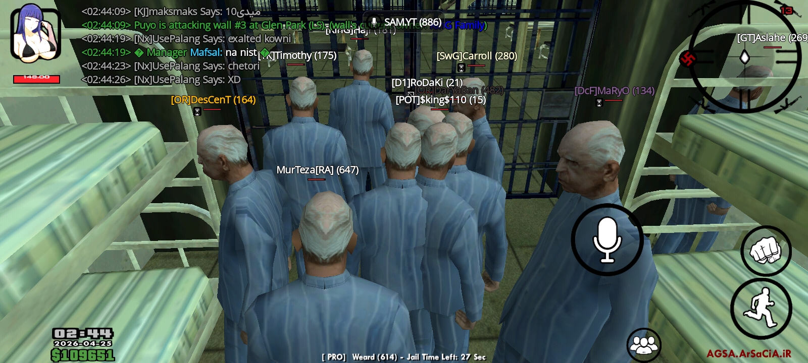 eefc-Screenshot-%DB%B2%DB%B0%DB%B2%DB%B6
