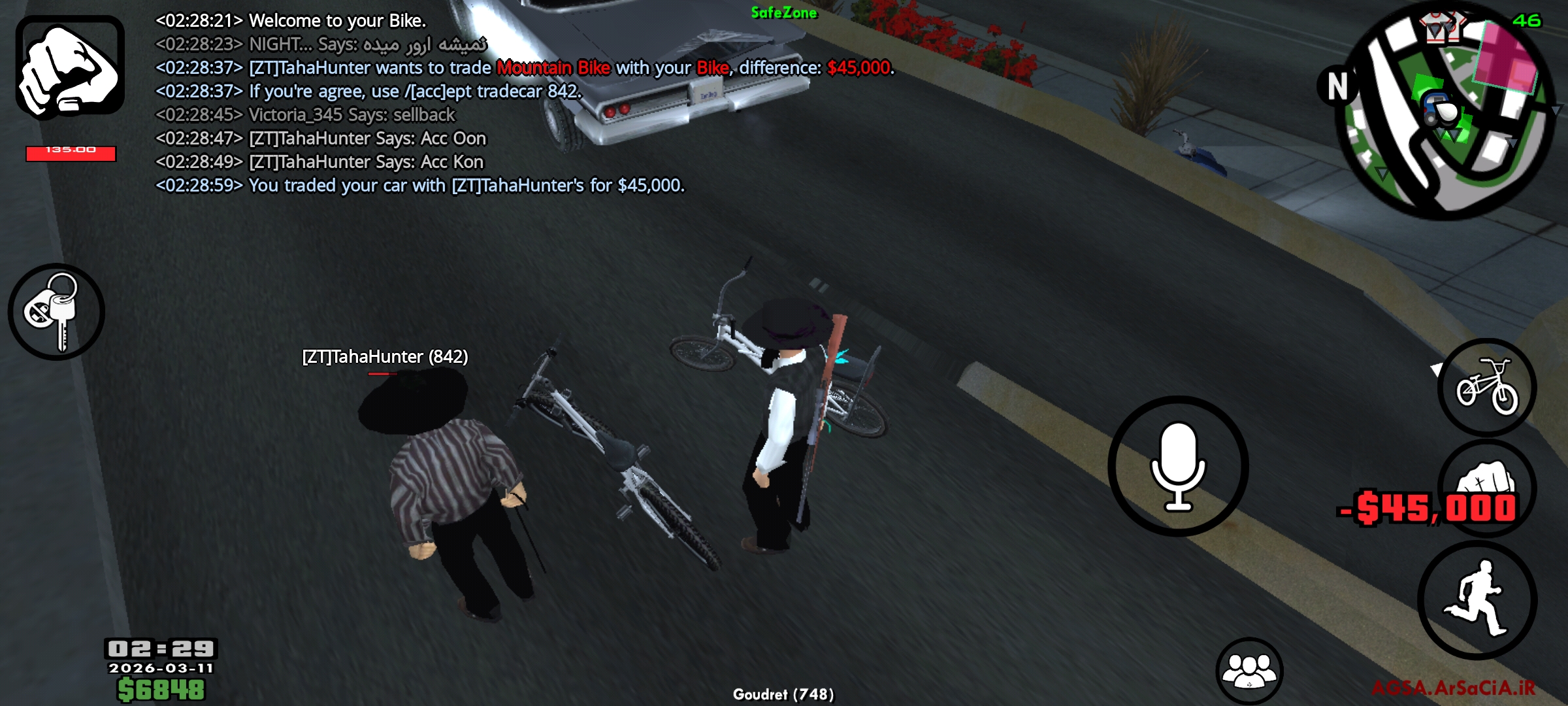 efaf-Screenshot-۲۰۲۶۰۳۱۱-۰۲۲۹۰۲-AGSA.jpg