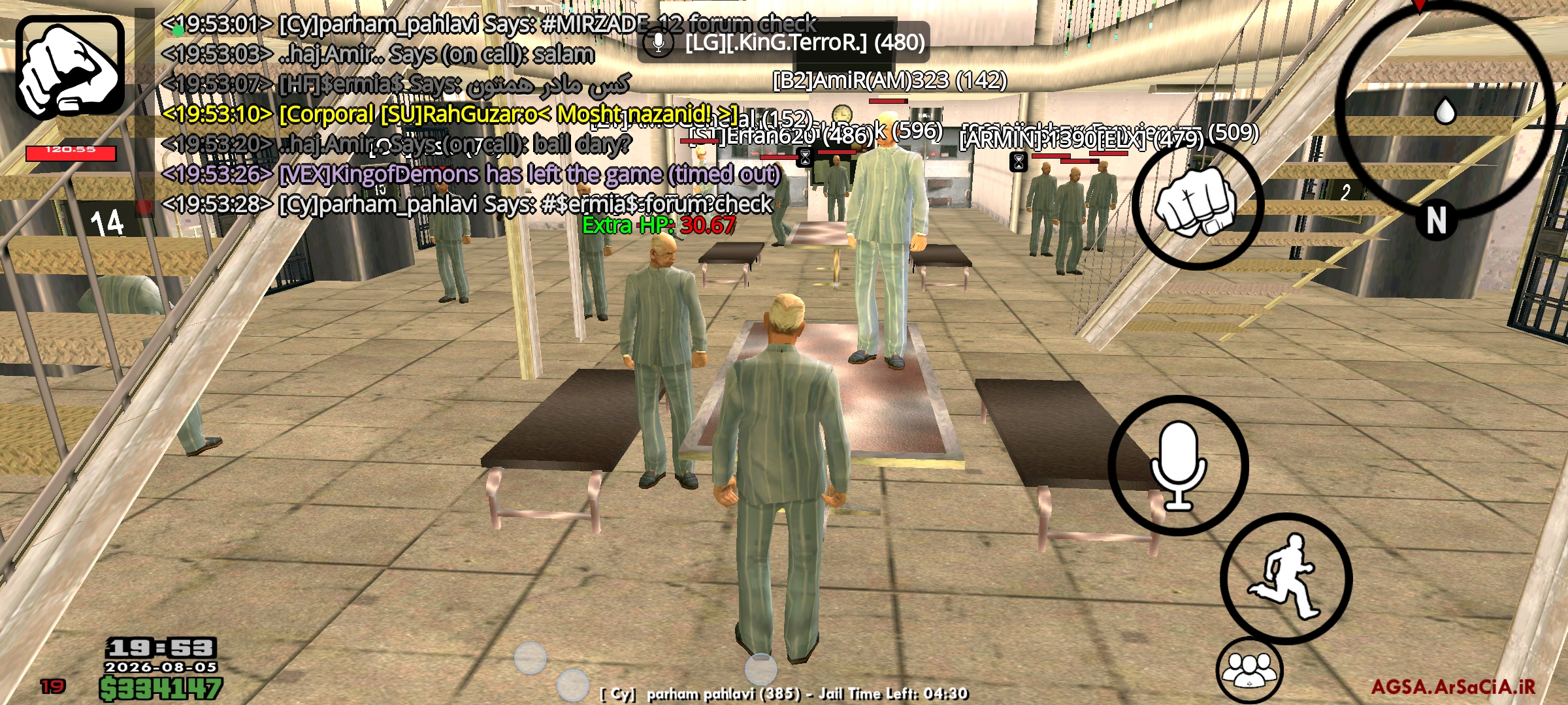 f010-Screenshot-۲۰۲۶-۰۸-۰۵-۱۹-۵۳-۳۰-۱۵۰-