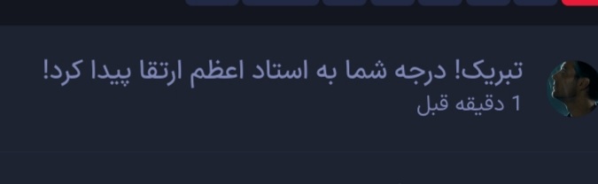 f126-Screenshot-%DB%B2%DB%B0%DB%B2%DB%B6