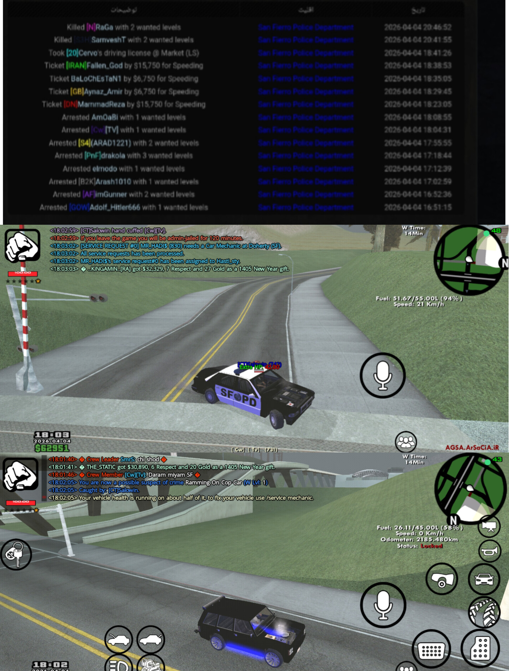 f132-InShot-20260404-235244125.jpg