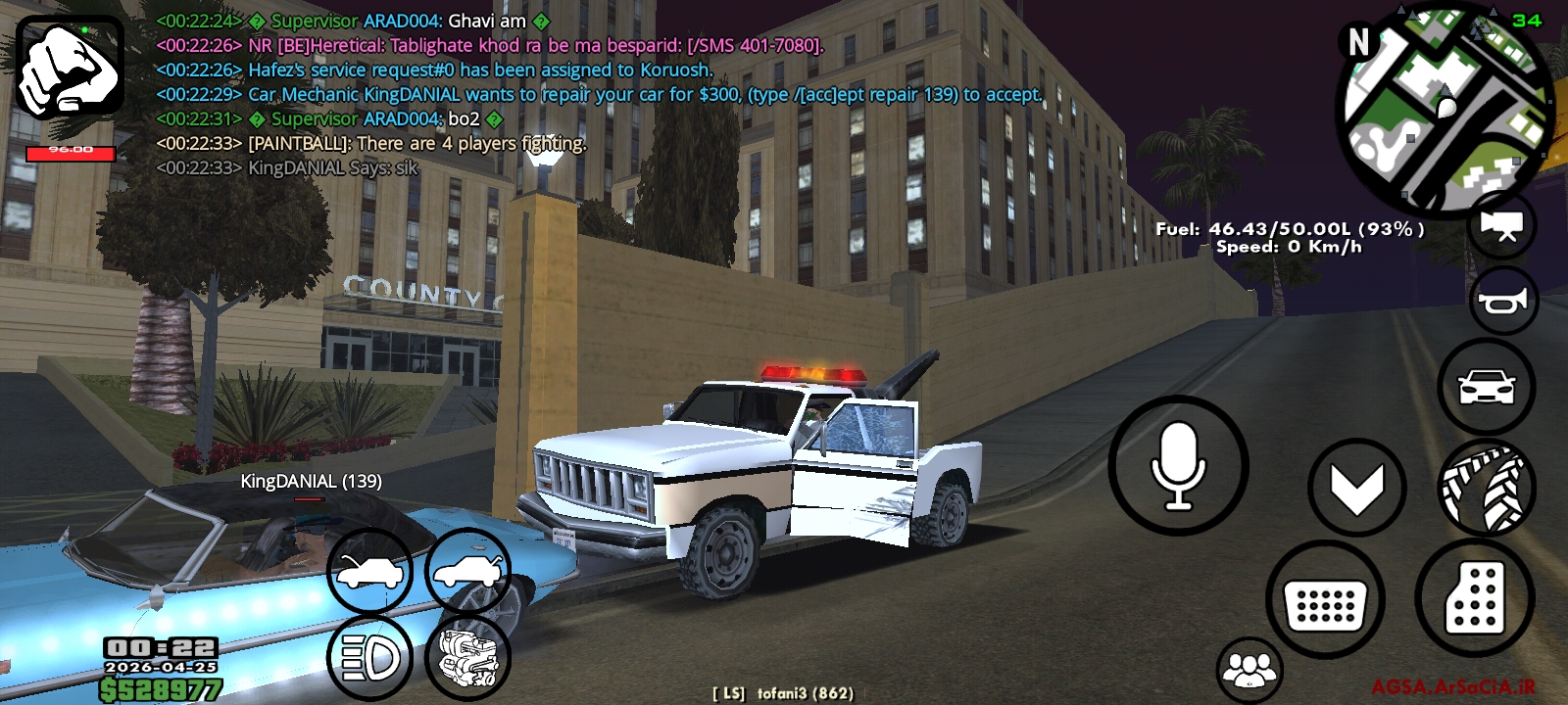 f147-Screenshot-۲۰۲۶۰۴۲۵-۰۰۲۲۳۷-AGSA.jpg