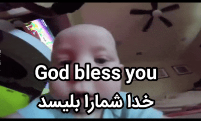 f176-59da-InShot-20260424-201437850.gif