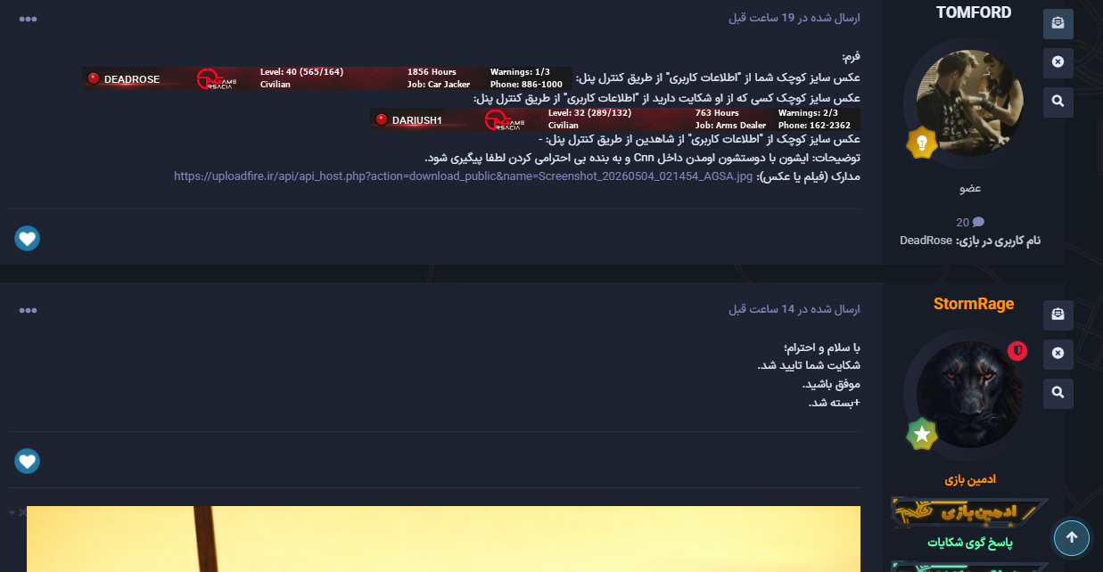 f2f0-999.png