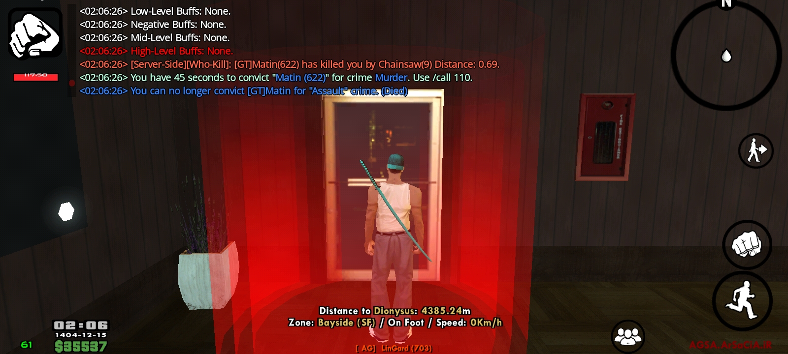 f31a-Screenshot-۲۰۲۶۰۳۰۶-۰۲۰۶۴۶-AGSA.jpg