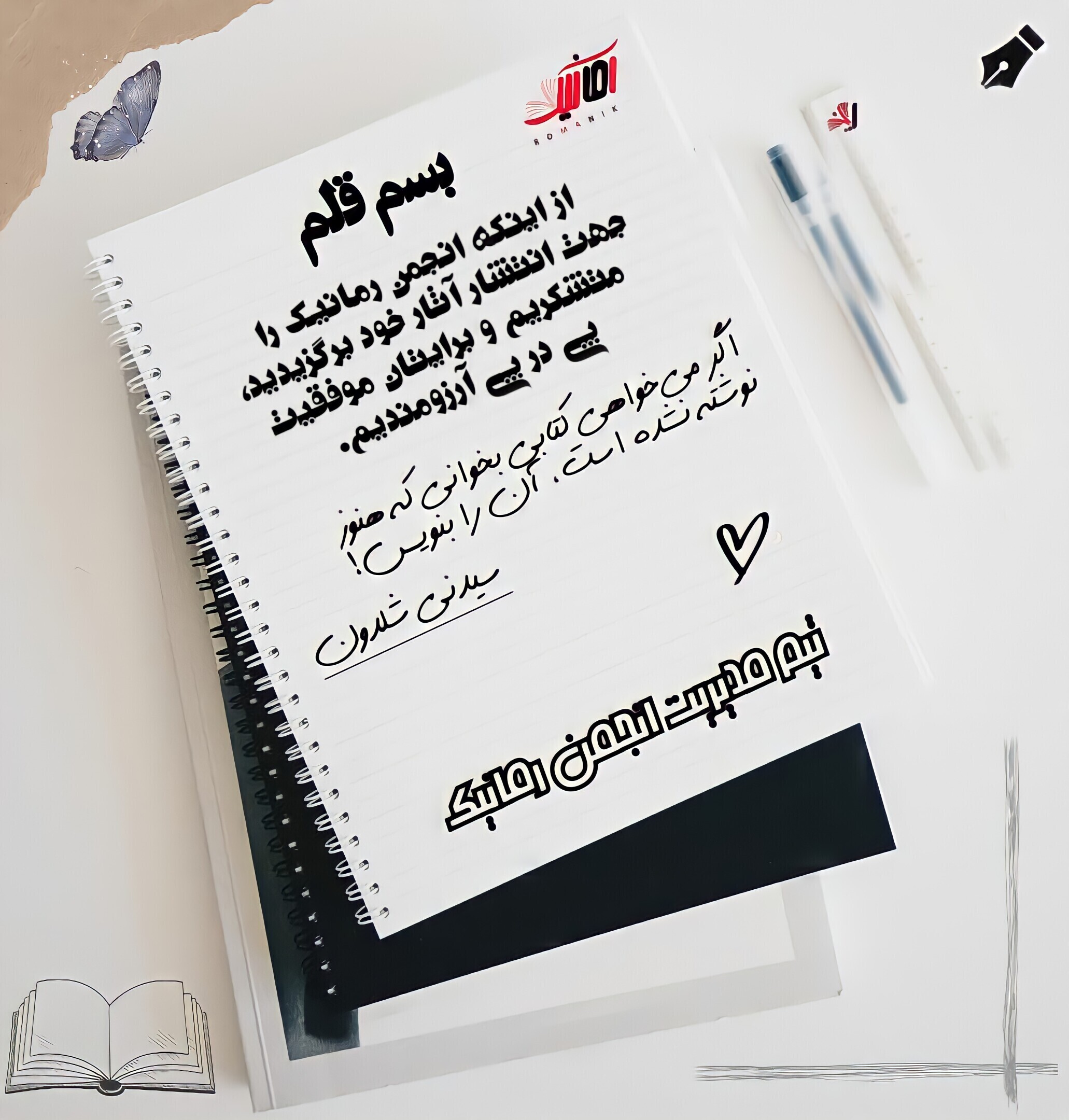 f352-bs56-nwdn-file-temp-16146097490625ee7bd7e871a51fb04c9f32cadbd9bdf-vhgu-2qdi-026s.jpg