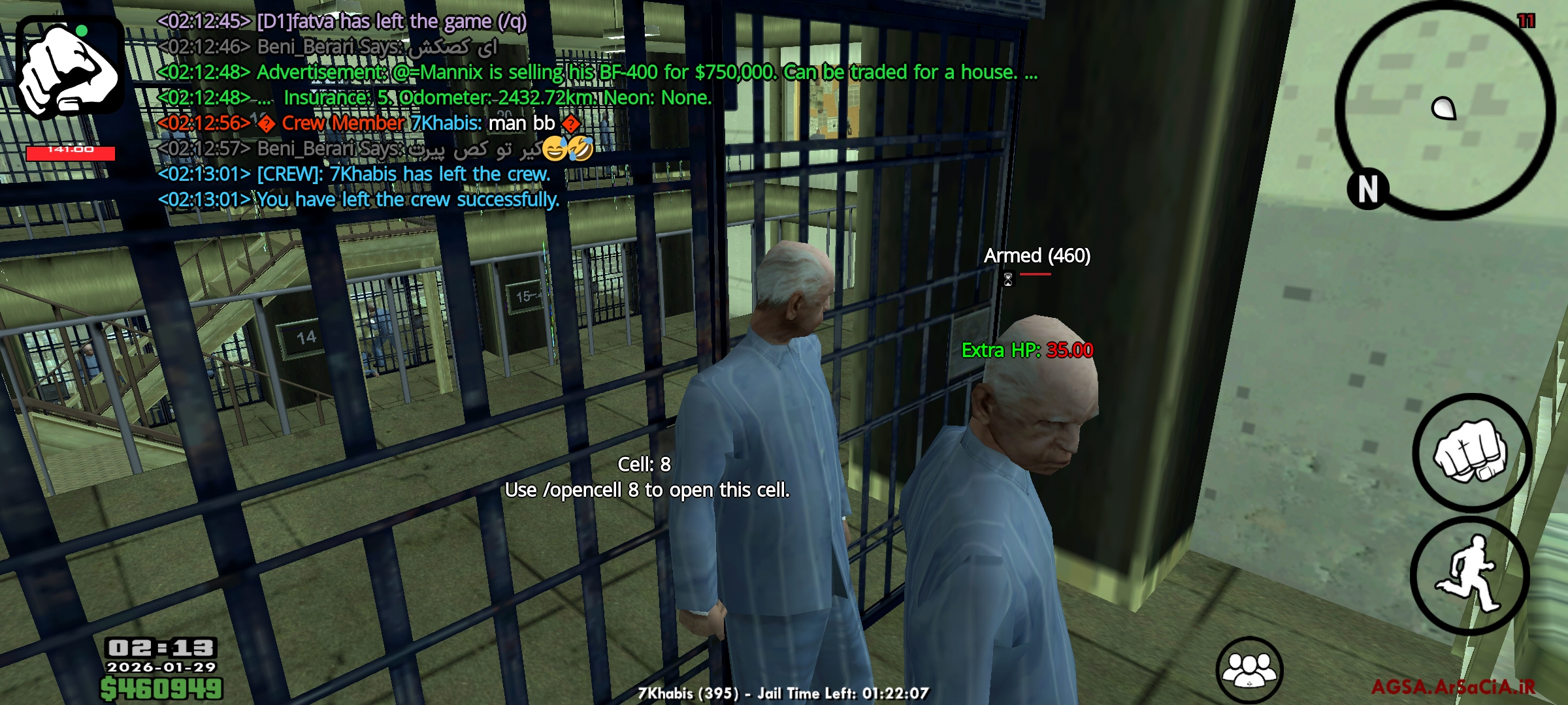 f39a-Screenshot-%DB%B2%DB%B0%DB%B2%DB%B6