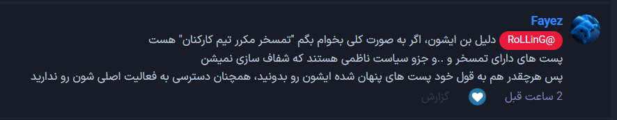 f4ae-Screenshot-2026-05-04-012735.png
