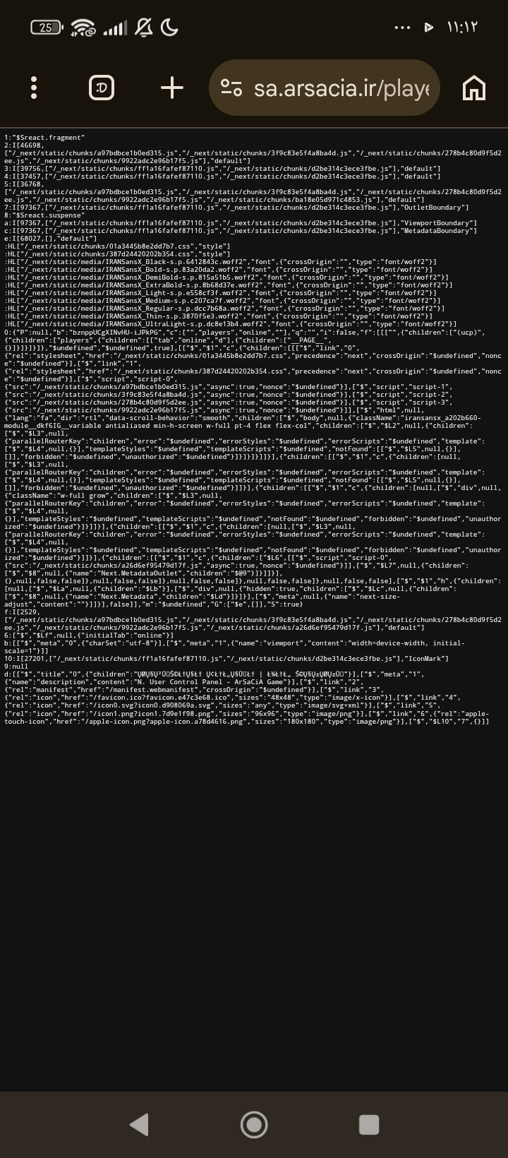 f4d3-Screenshot-%DB%B2%DB%B0%DB%B2%DB%B6