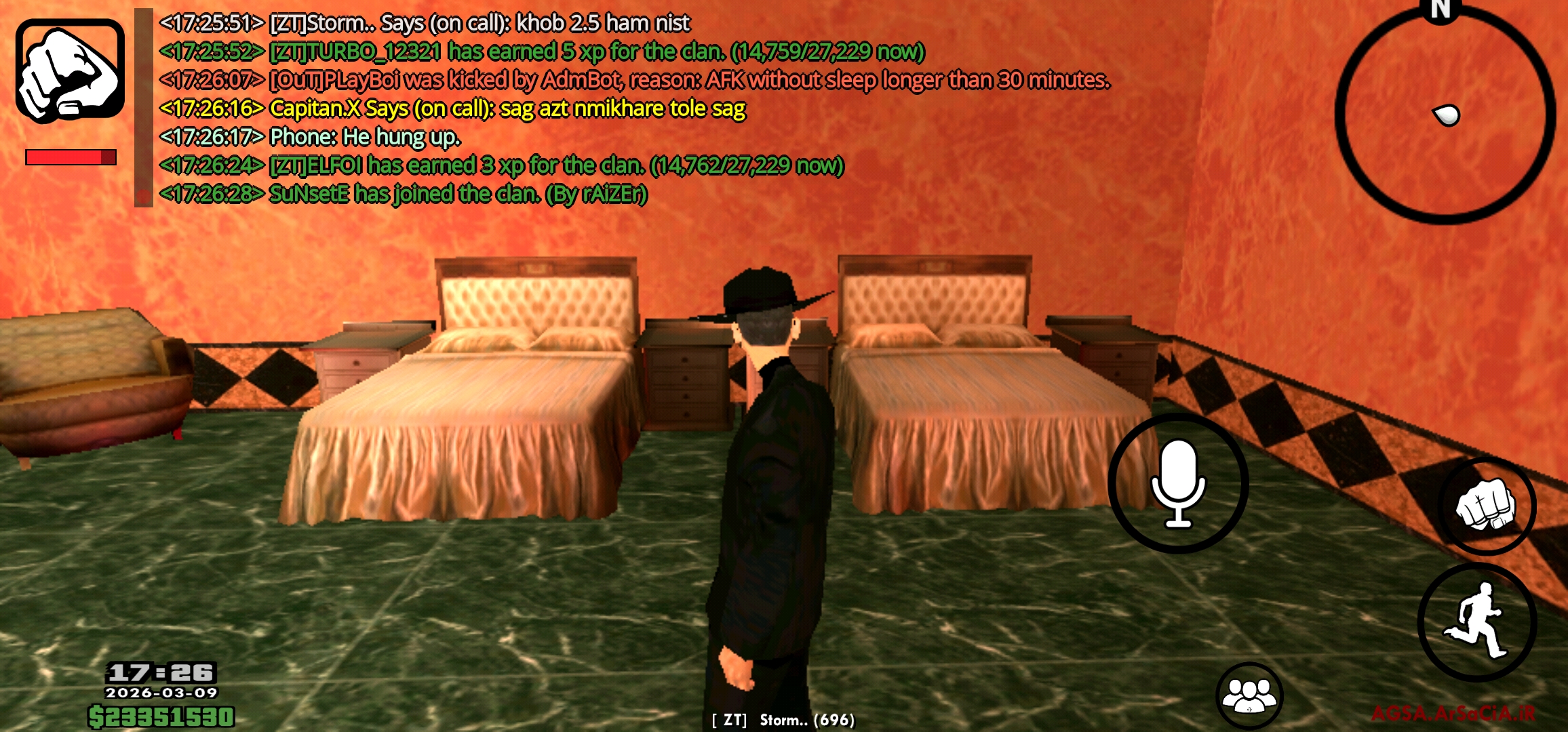 f549-Screenshot-20260309-172633-ir-arsac