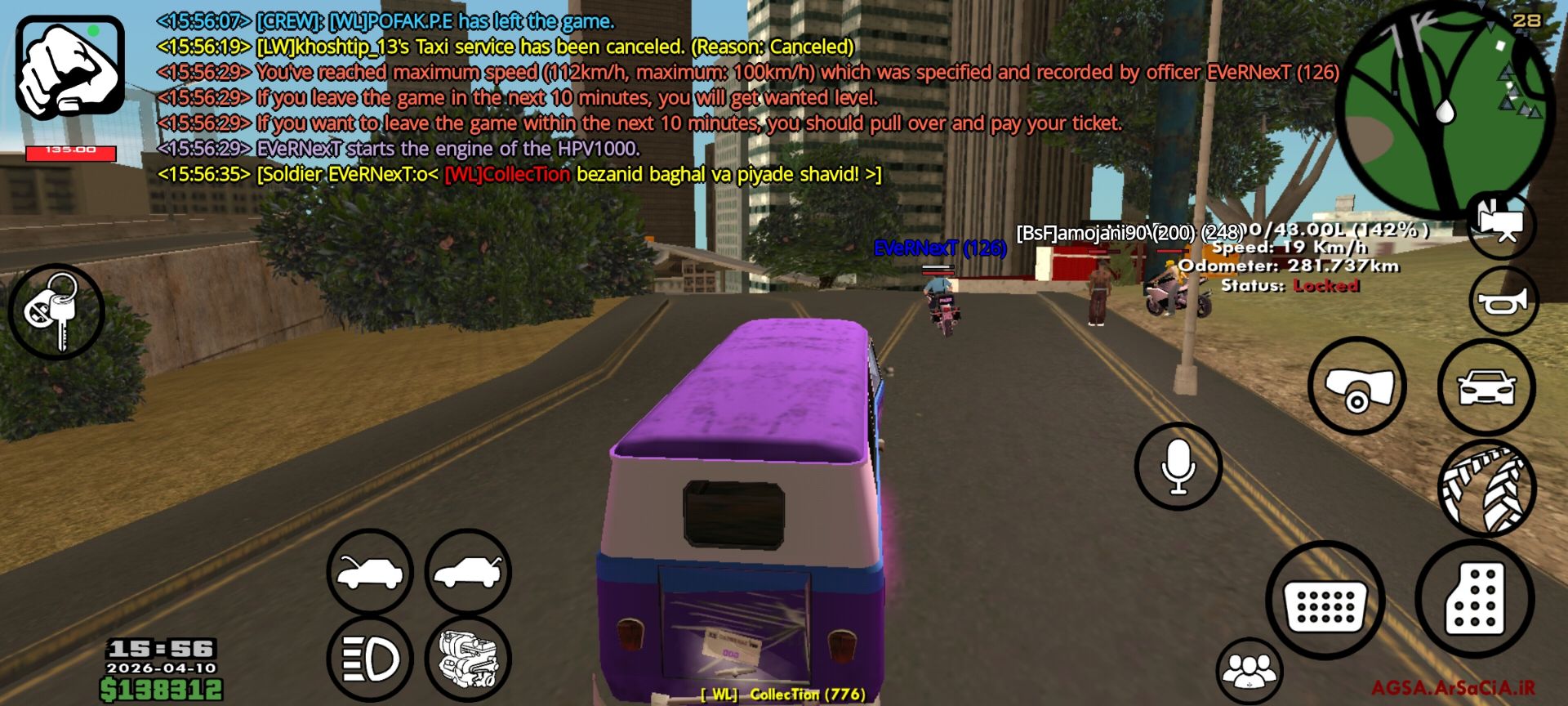 f55a-Screenshot-۲۰۲۶-۰۴-۱۰-۱۵-۵۶-۳۵-۹۲۸-