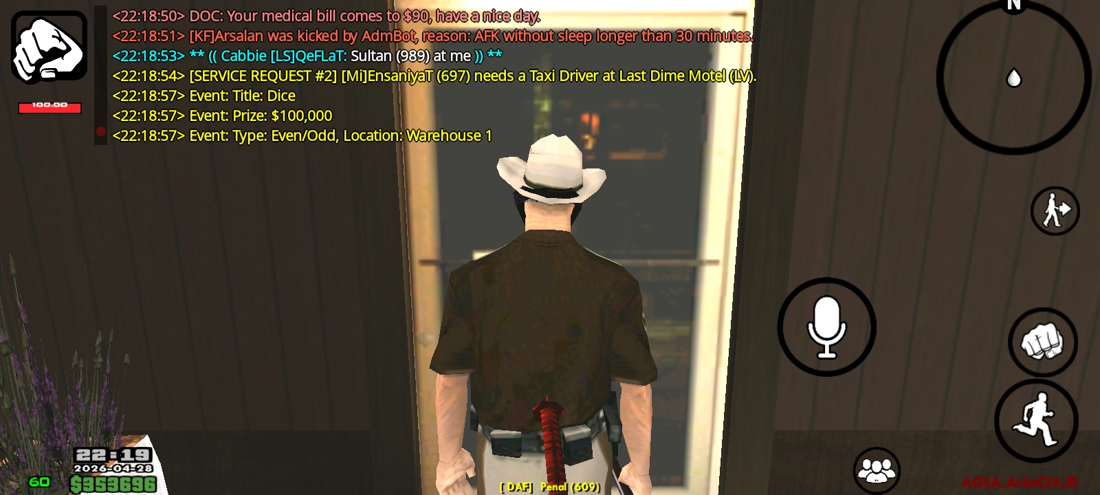 f589-Screenshot-۲۰۲۶۰۴۲۸-۲۲۱۹۱۲-AGSA.jpg