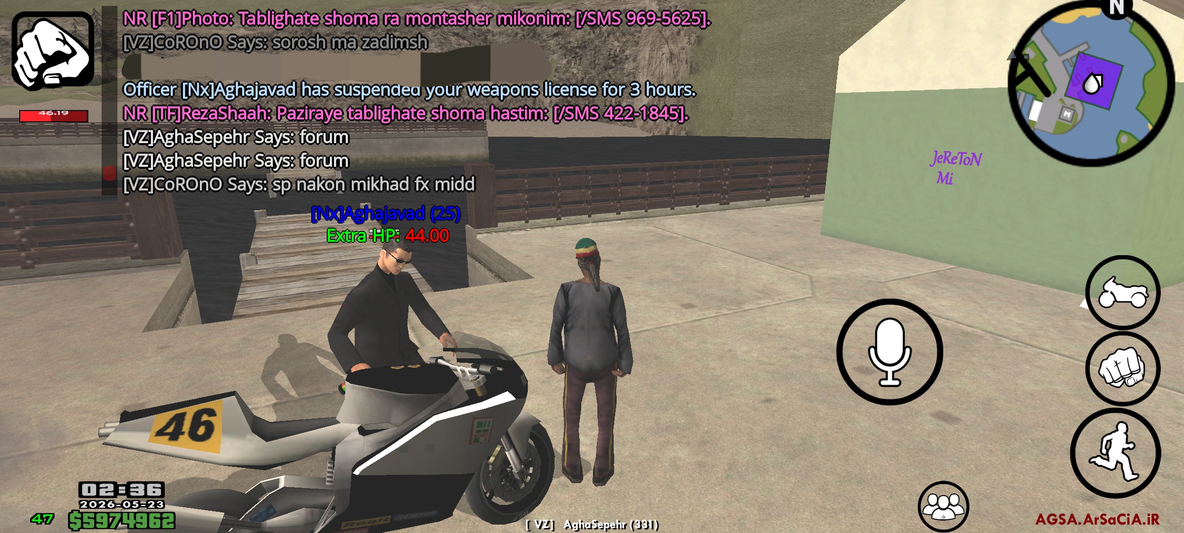 f5b0-f56a22-26Screenshot-۲۰۲۶۰۵۲۳-۰۲۳۶۰۱