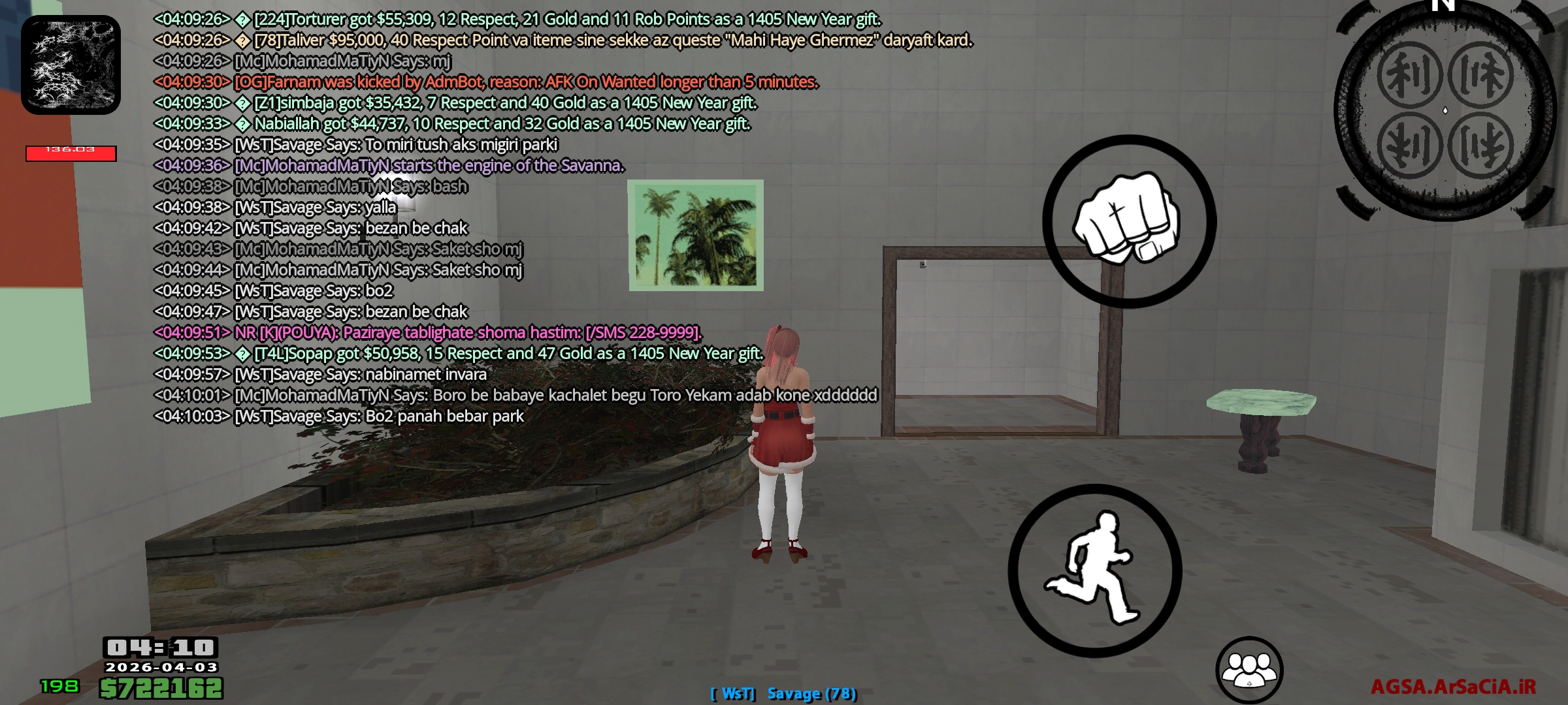f5ce-Screenshot-2026-04-03-04-10-41-065-