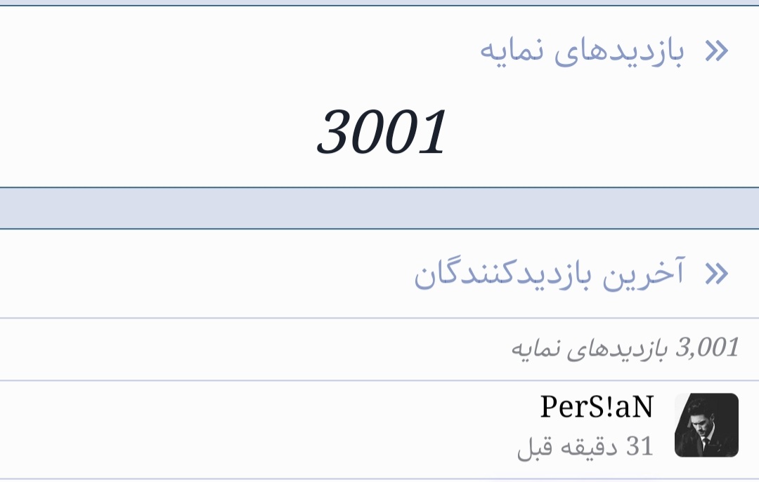 f6d2-Screenshot-20260225-222610-Firefox.jpg