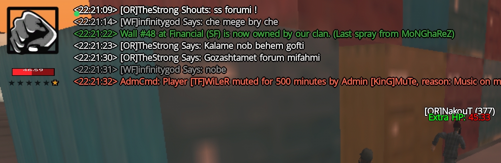 f73b-IMG-%DB%B2%DB%B0%DB%B2%DB%B6%DB%B0%