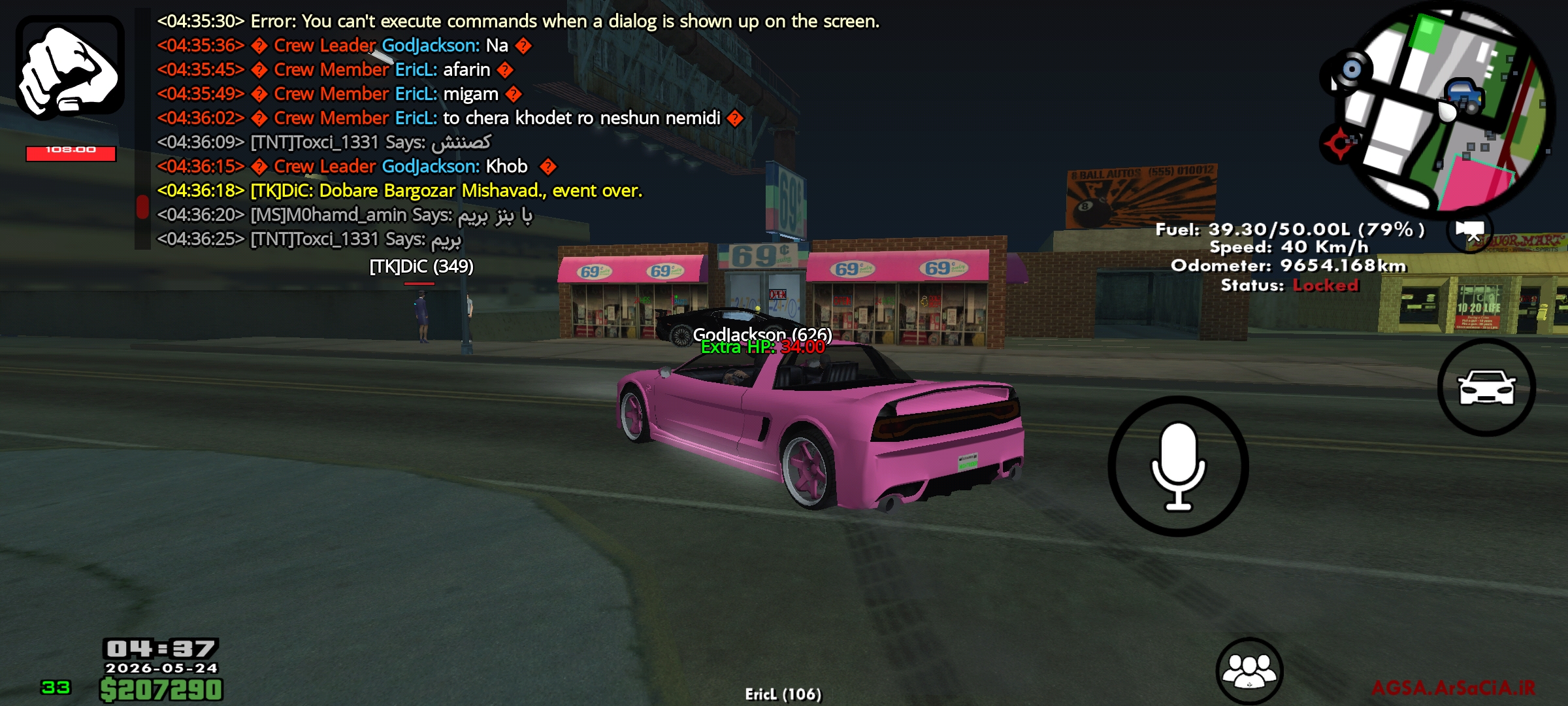 fb6d-Screenshot-20260524-043800-AGSA.jpg