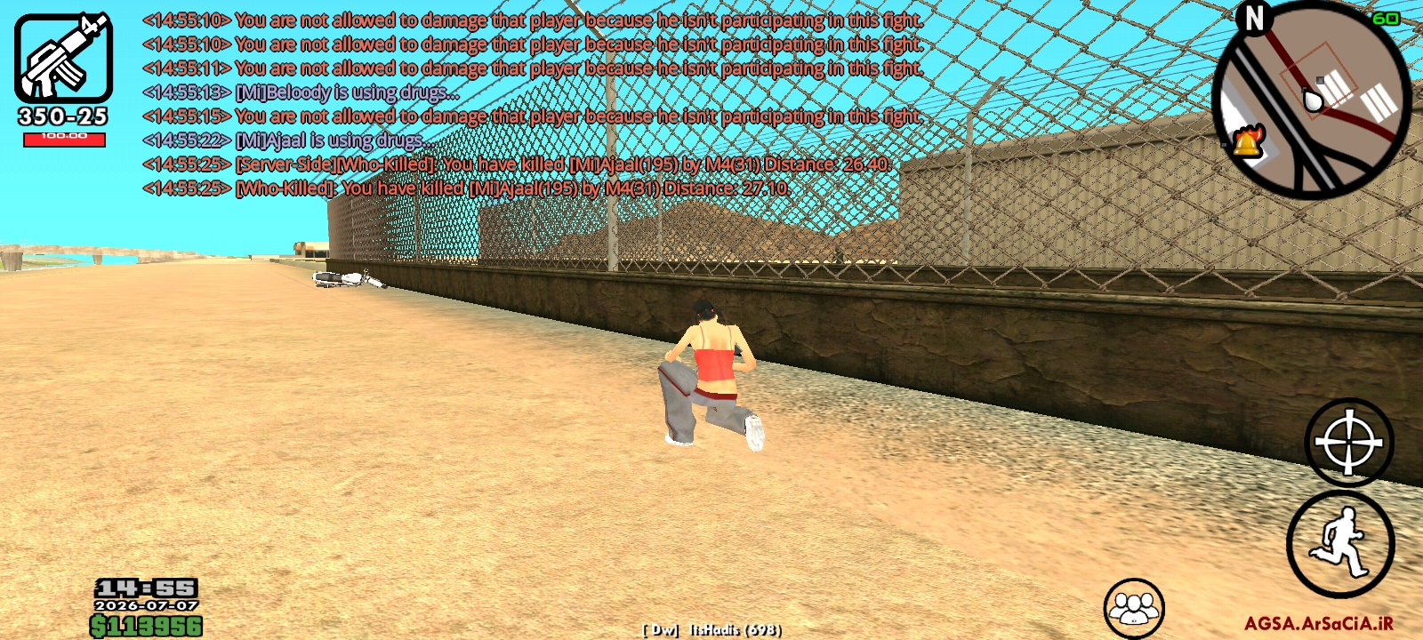 fbc6-Screenshot-۲۰۲۶۰۷۰۷-۱۴۵۵۲۸-AGSA.jpg