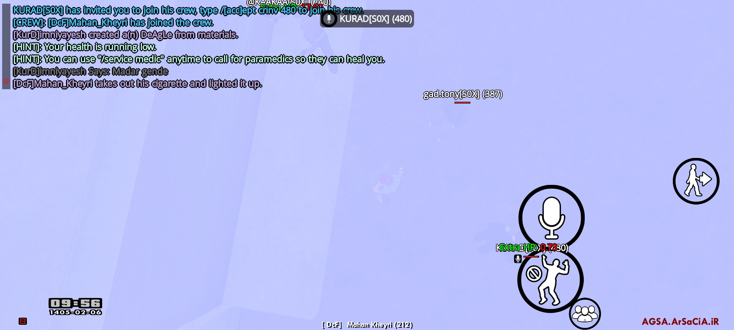 fc1e-Screenshot-۲۰۲۶۰۴۲۶-۰۹۵۶۳۴-AGSA.jpg