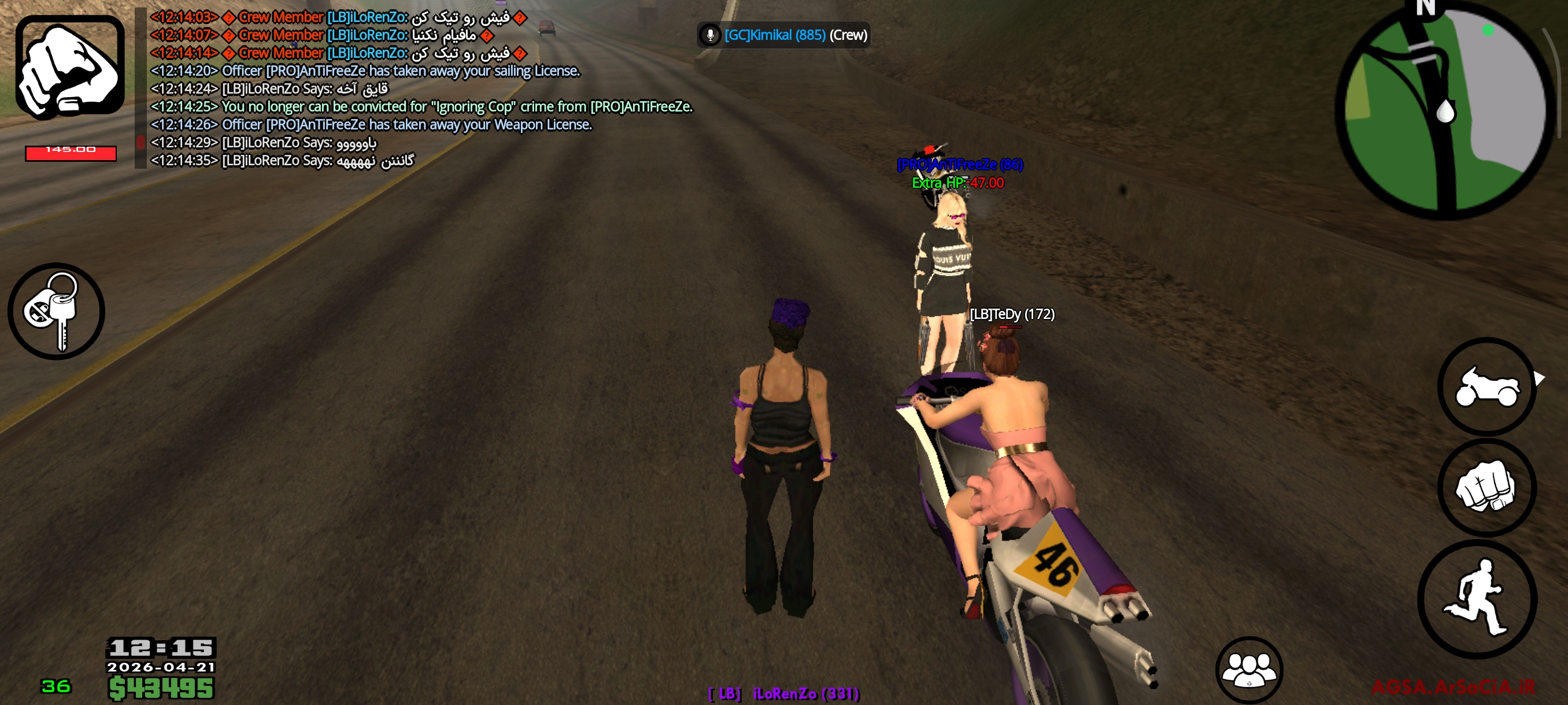 fc20-Screenshot-2026-04-21-12-15-04-231-