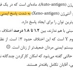 12a1-IMG-0305.jpeg