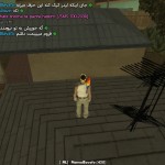 4f6c-Screenshot-۲۰۲۶۰۴۱۰-۲۲۰۴۱۸-AGSA.jpg