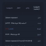 5685-Screenshot-2026-06-14-22-42-26-725-