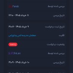 735c-Screenshot-۲۰۲۶۰۶۰۶-۲۳۲۴۲۶-Chrome.j