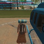 96f5-Screenshot-2026-03-27-14-44-34-071-