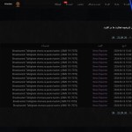 de60-Screenshot-20260624-161116-Chrome.j