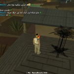 e074-Screenshot-۲۰۲۶۰۴۱۰-۲۲۰۴۰۰-AGSA.jpg