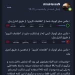 fe34-Screenshot-2026-03-28-17-28-18-747-